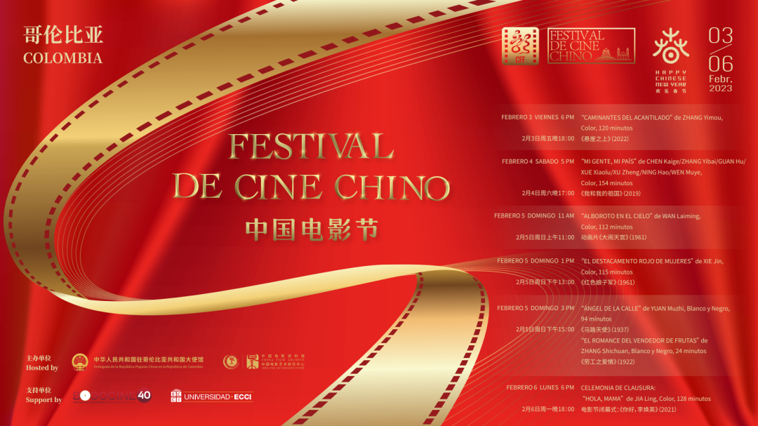 1676475220.png 1676475220.png