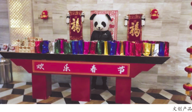 1676475495.png 1676475495.png