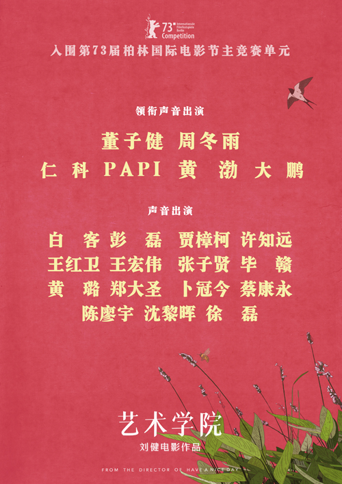 1677073419.jpg 1677073419.jpg