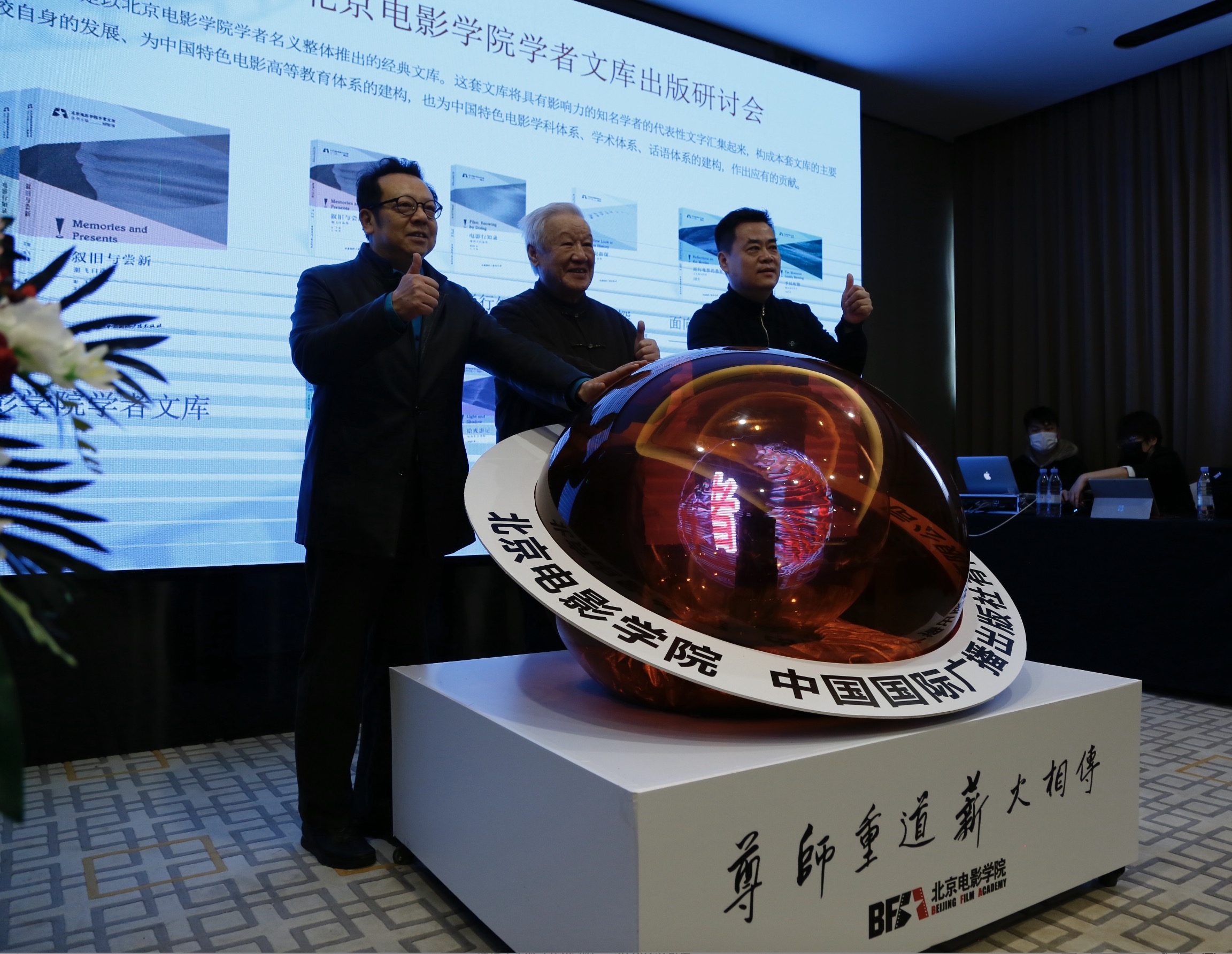 1677672414.jpg 1677672414.jpg