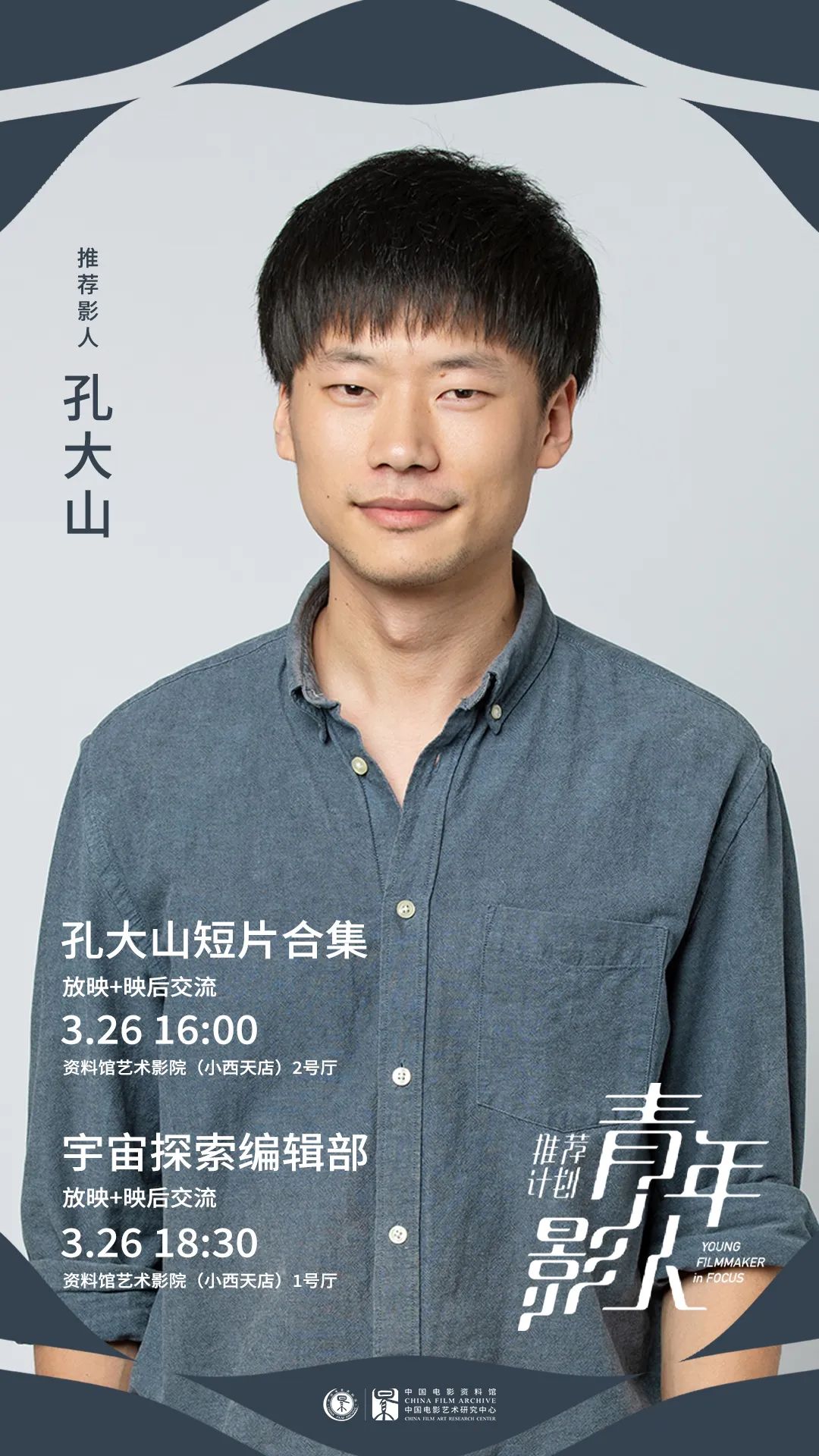 1677677810.jpg 1677677810.jpg