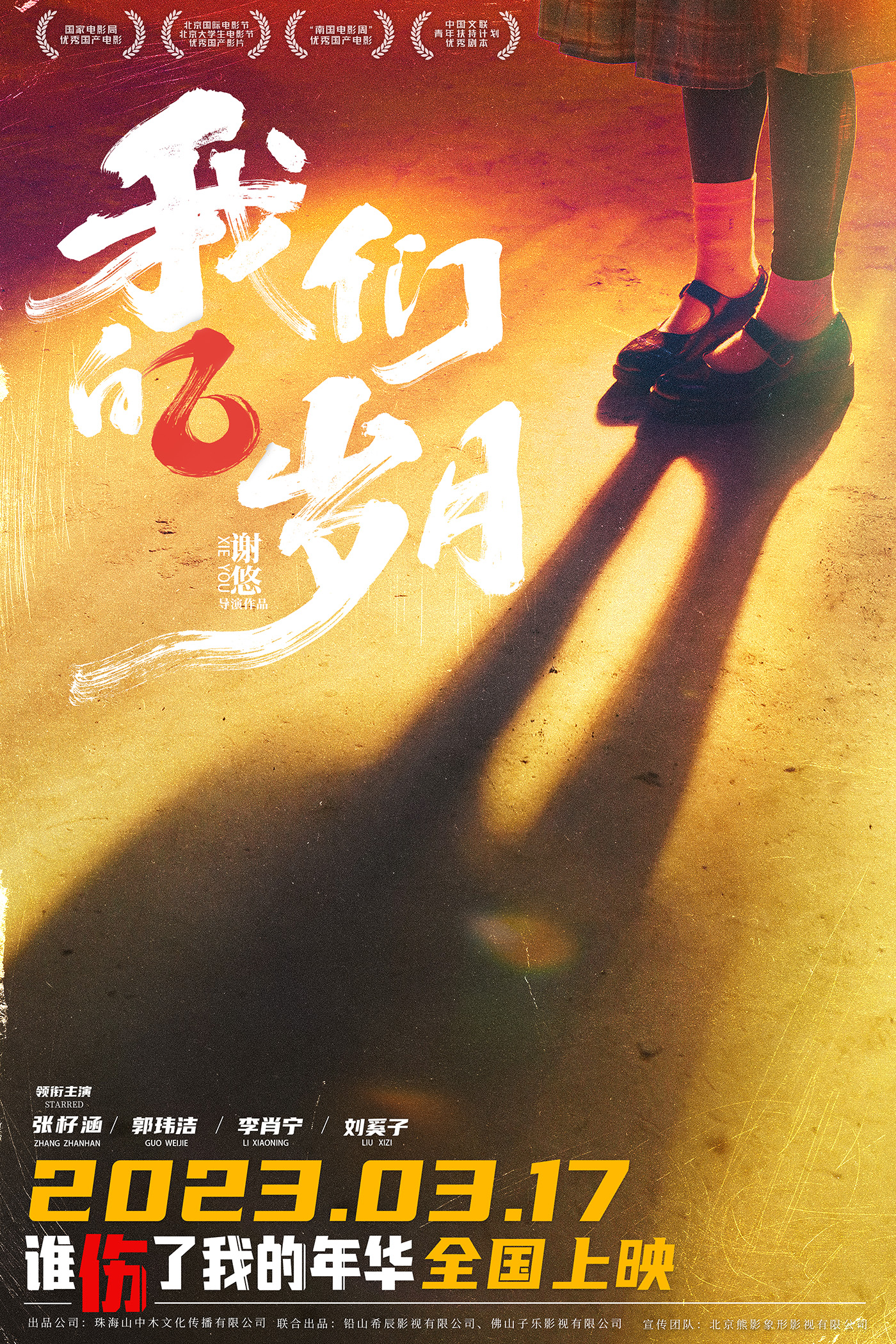 1678267543.jpg 1678267543.jpg