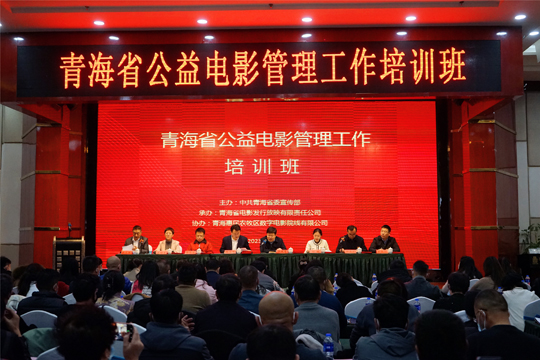 1678282803.jpg 开班式.JPG