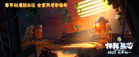 1680001533.png image.png