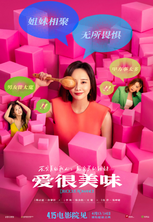 1681218725.png image.png