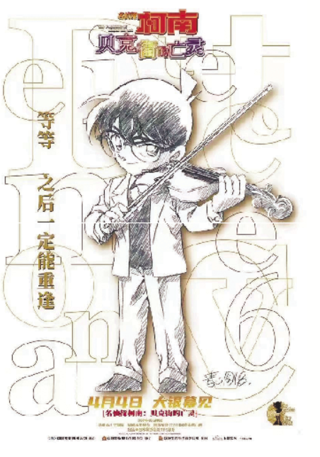 1681219524.png image.png