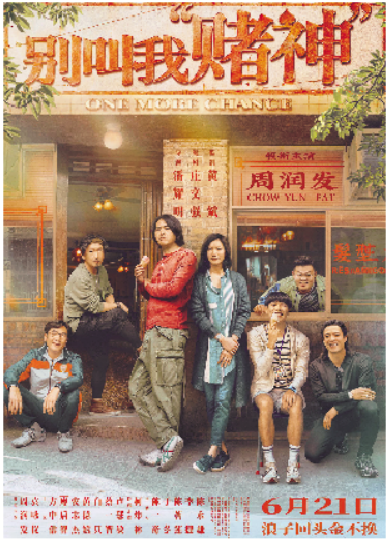 1684290482.png image.png