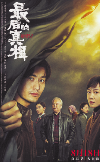 1684290857.png image.png