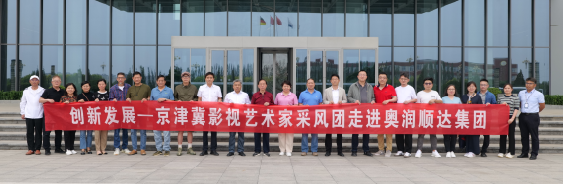 1686118022.png image.png