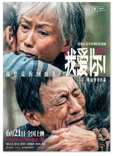 1686118621.png image.png