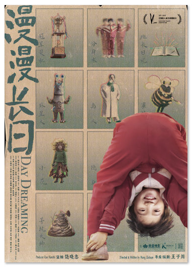 1686118744.png image.png