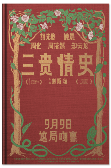 1686118931.png image.png