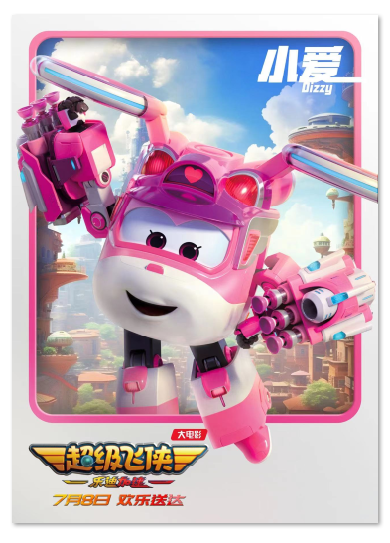 1687320242.png image.png