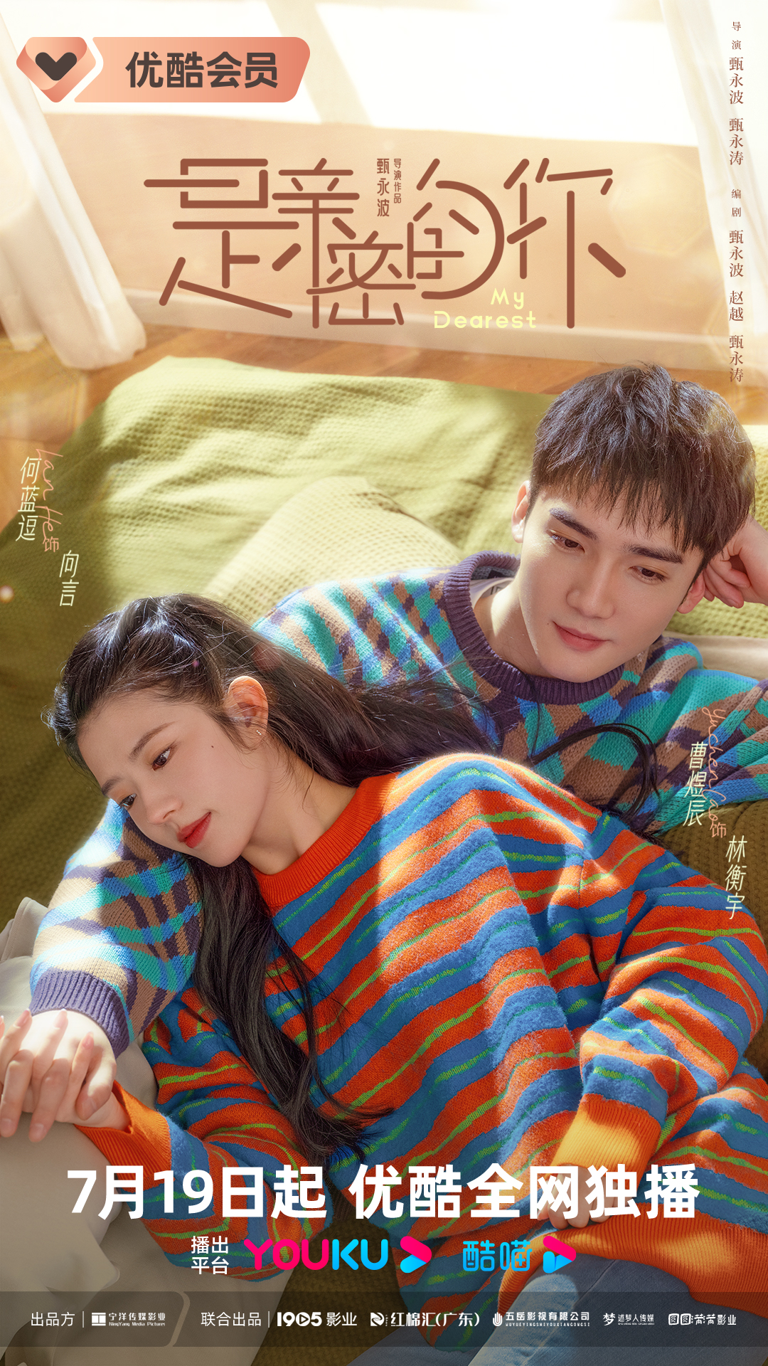 1689757750.jpg 1689757750.jpg