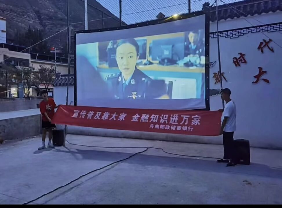 1689757920.png 1689757920.png