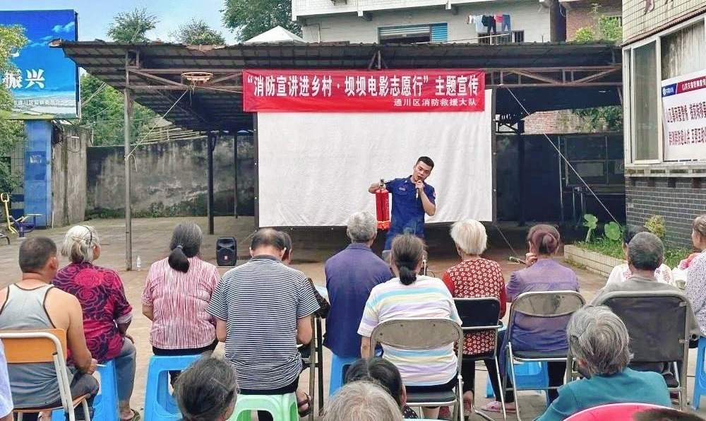 1689757971.png 1689757971.png