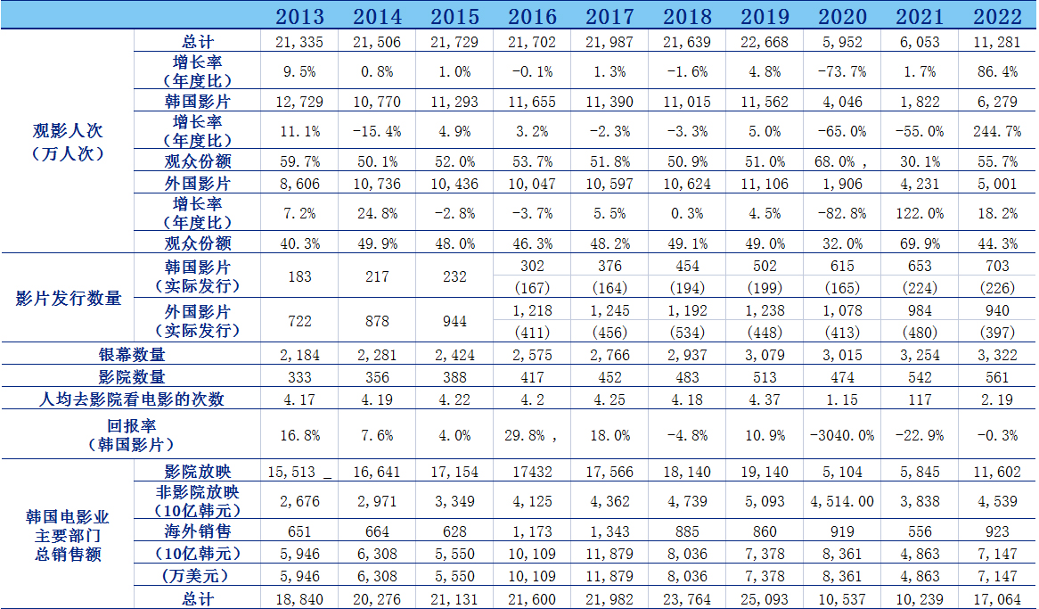 1689758380.jpg 1689758380.jpg