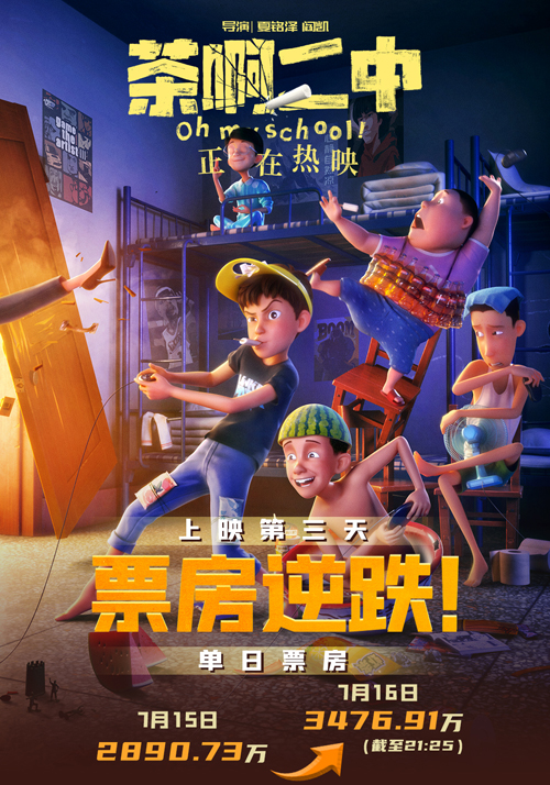 1689759216.jpg 1689759216.jpg