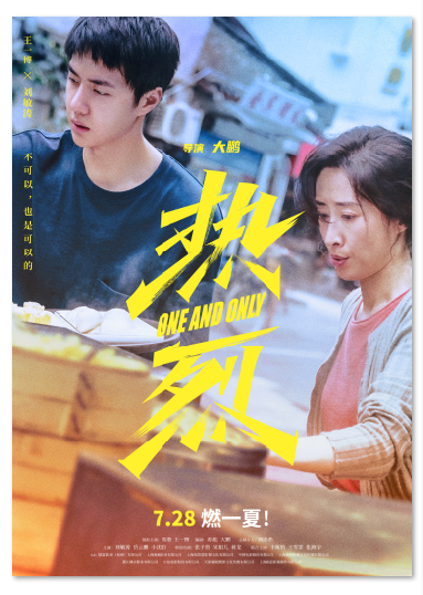 1690338553.png image.png