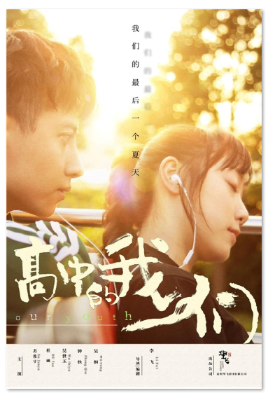 1691544666.png image.png