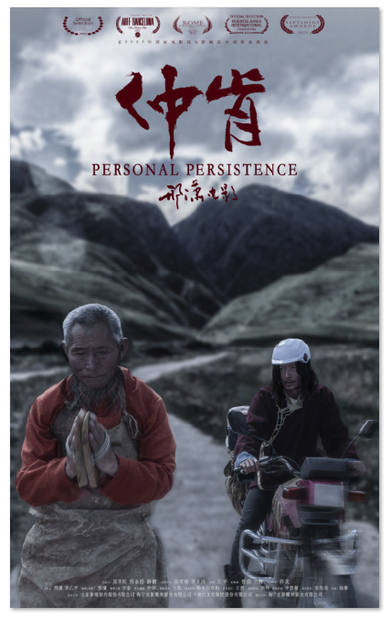 1692163913.png image.png