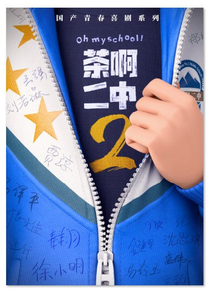 1692164106.png image.png