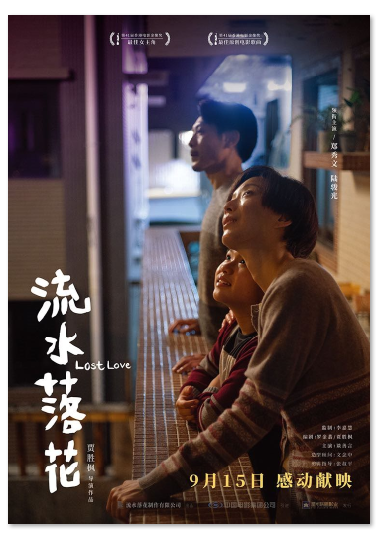 1693918674.png image.png