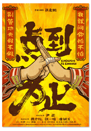 1693919024.png image.png