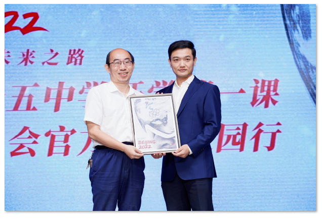 1694571180.png image.png