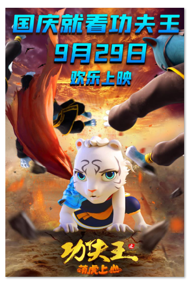 1695173349.png image.png