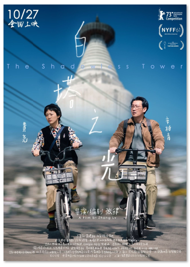 1695734486.png image.png