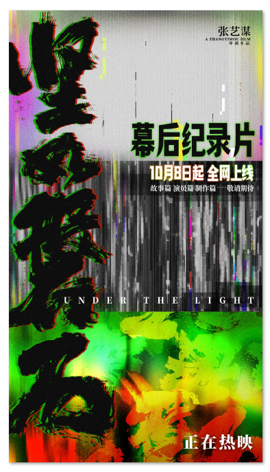 1696990415.png image.png