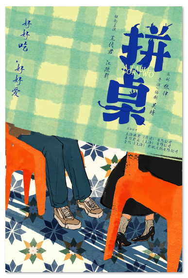 1696990534.png image.png