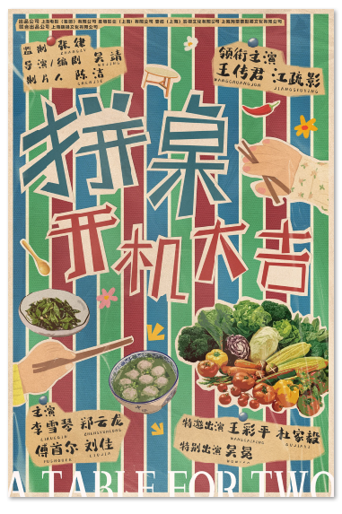 1698802230.png image.png