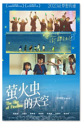 1701845680.png image.png