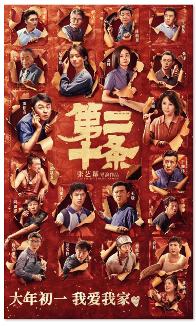 1706077490.png image.png