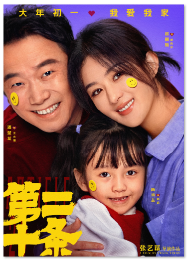 1707287164.png image.png