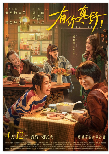 1709694888.png image.png