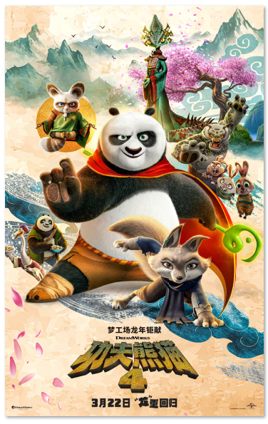 1709706826.png image.png