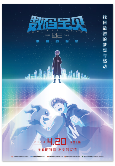 1710307763.png image.png