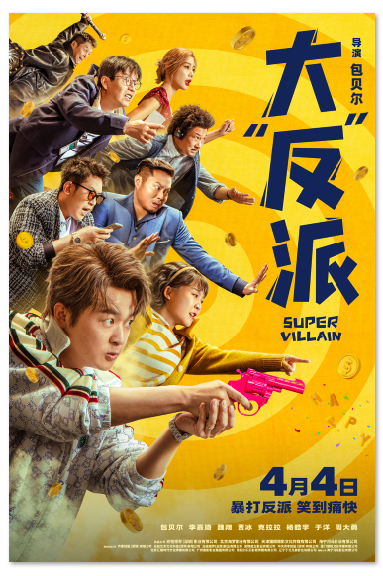 1711524075.png image.png