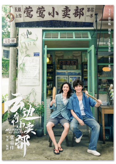 1712719480.png image.png