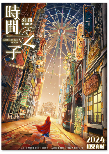 1712719532.png image.png