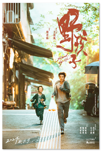 1712720081.png image.png