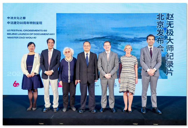 1714479747.png image.png