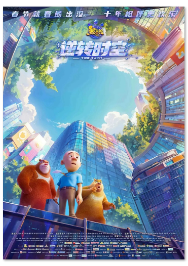 1714482591.png image.png