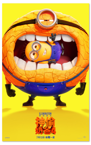 1715748035.png image.png