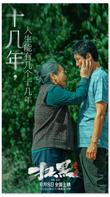 1716357835.png image.png