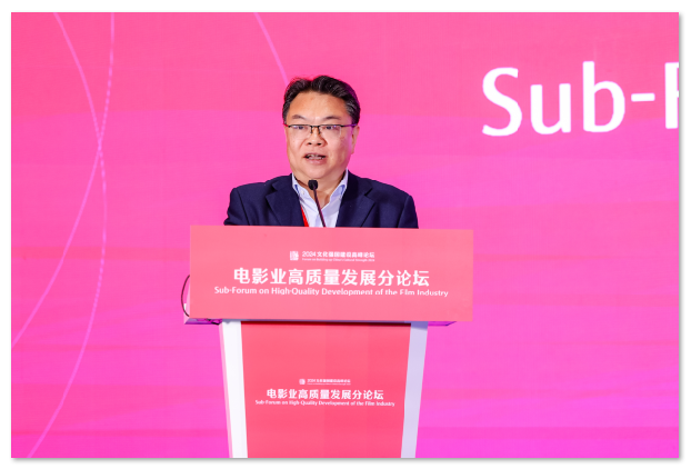 1716950117.png image.png