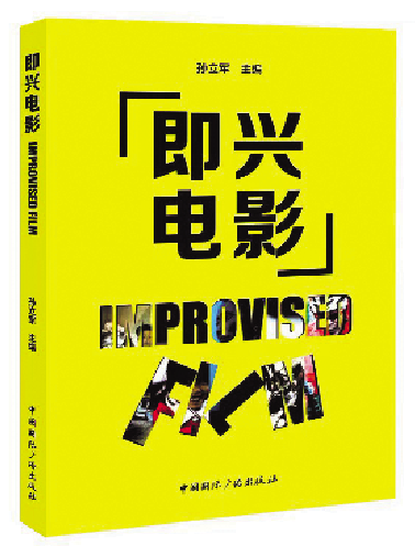 1718173491.png image.png